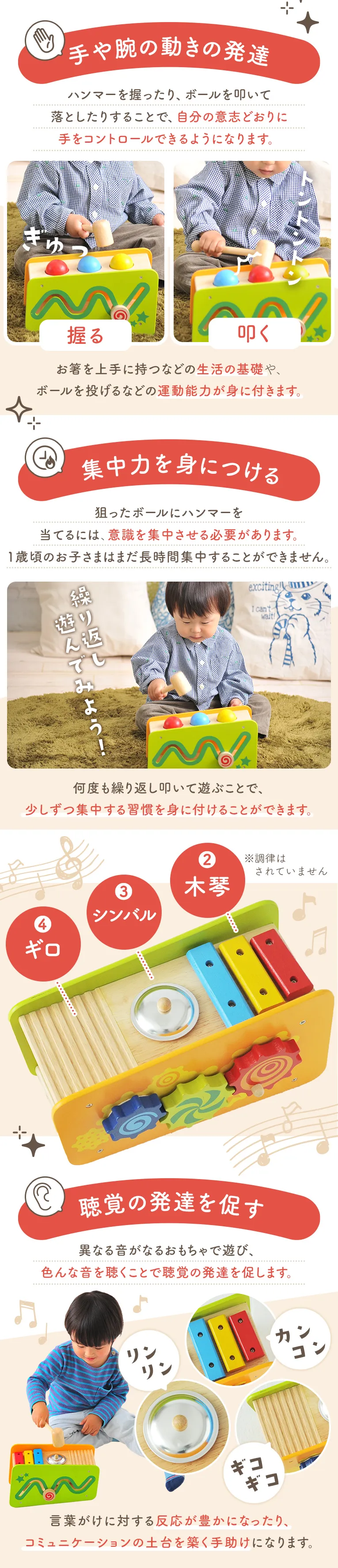 ヨーロッパの安全基準CEに合格