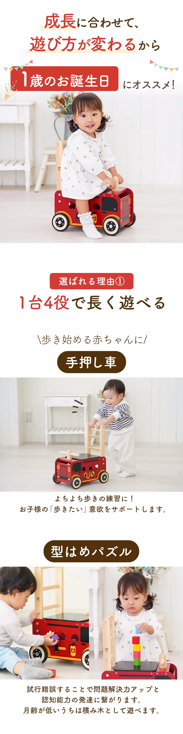 安全基準CEに合格