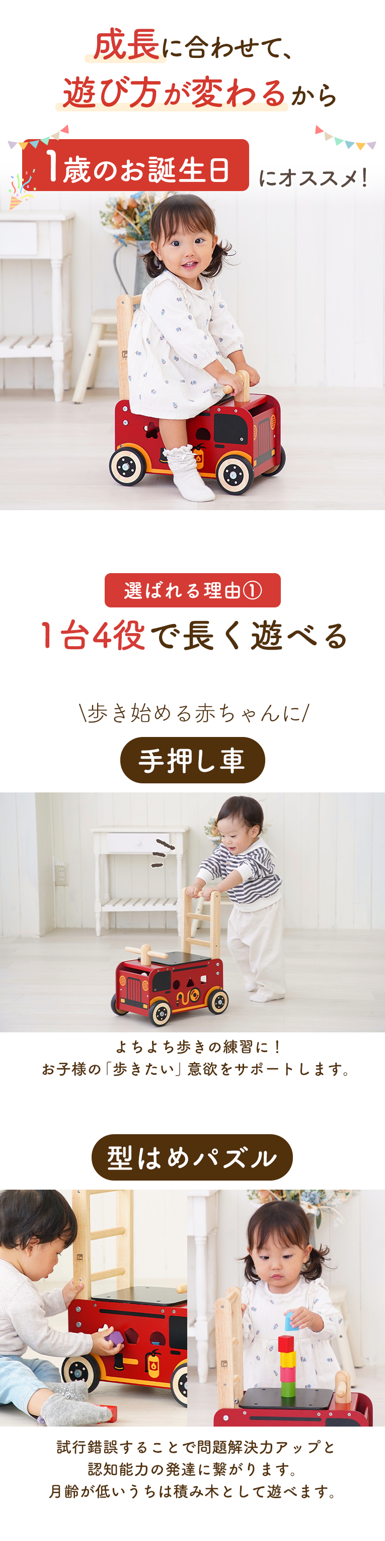 安全基準CEに合格