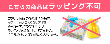 ブーリ キルトパッド（L）＜0歳1歳2歳3歳＞BOORI ブーリ