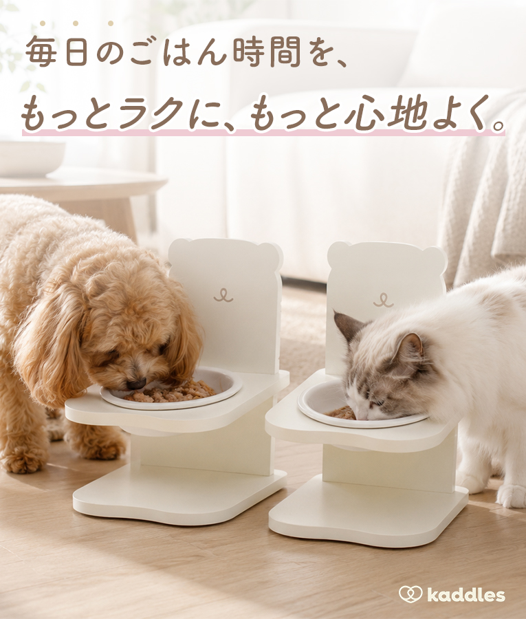 キャドルのキャットタワー"