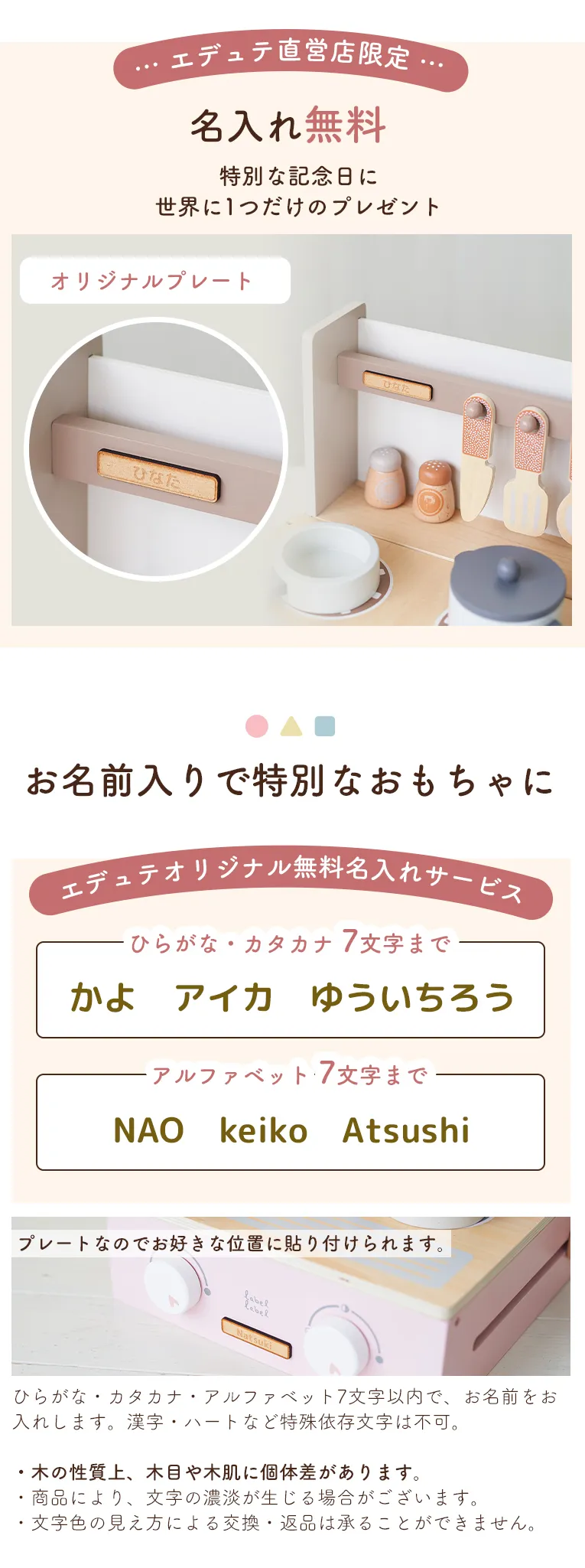 フォルダブルクッカー キッチン＜3歳＞LabelWood（レーベルウッド）