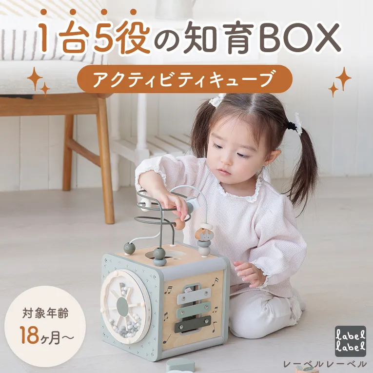 テーブルワークベンチ