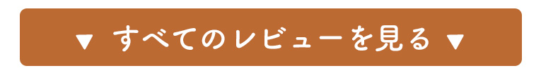 海外輸入商品