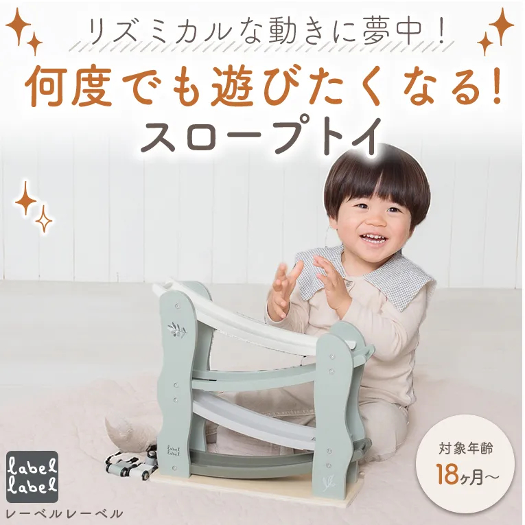 テーブルワークベンチ