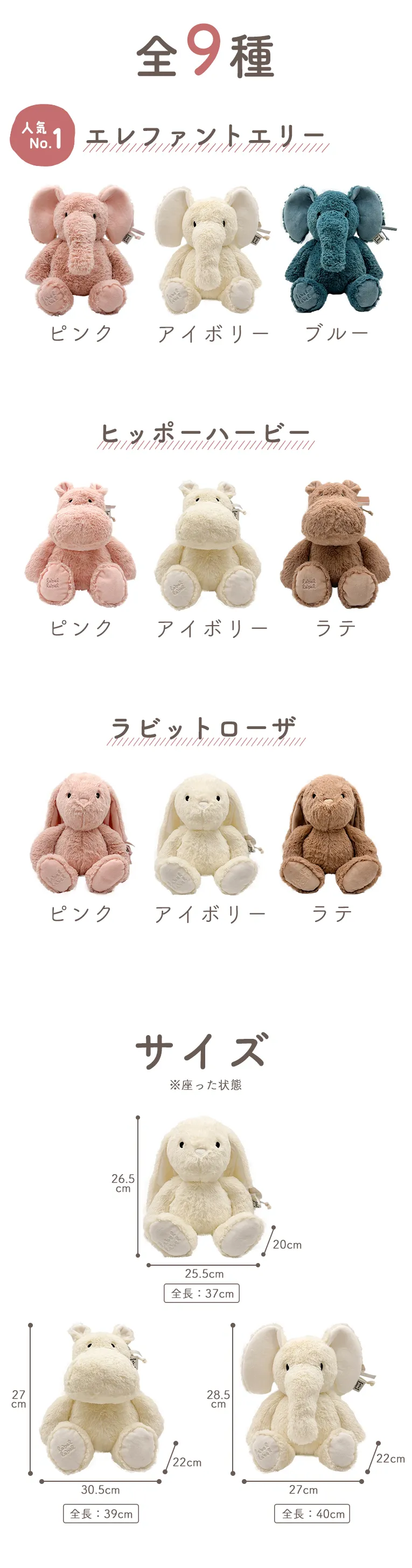 メロディーゴーラウンド（ソフトカラー）＜1歳 2歳 ＞ Im TOY(アイムトイ）