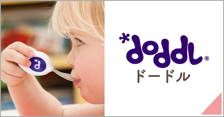 dodole（ドードル）