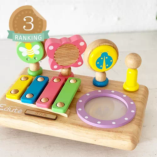 音の鳴るおもちゃランキング3位