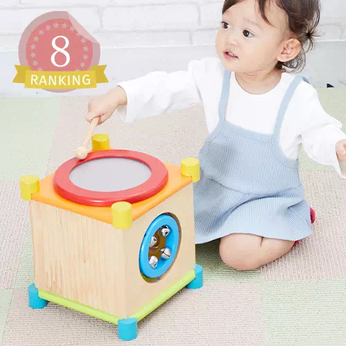 音の鳴るおもちゃランキング8位