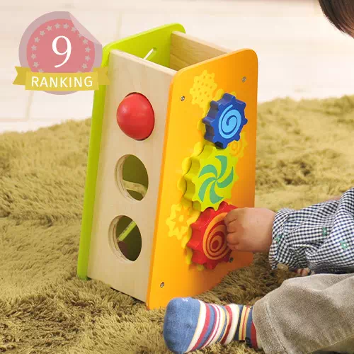 音の鳴るおもちゃランキング9位