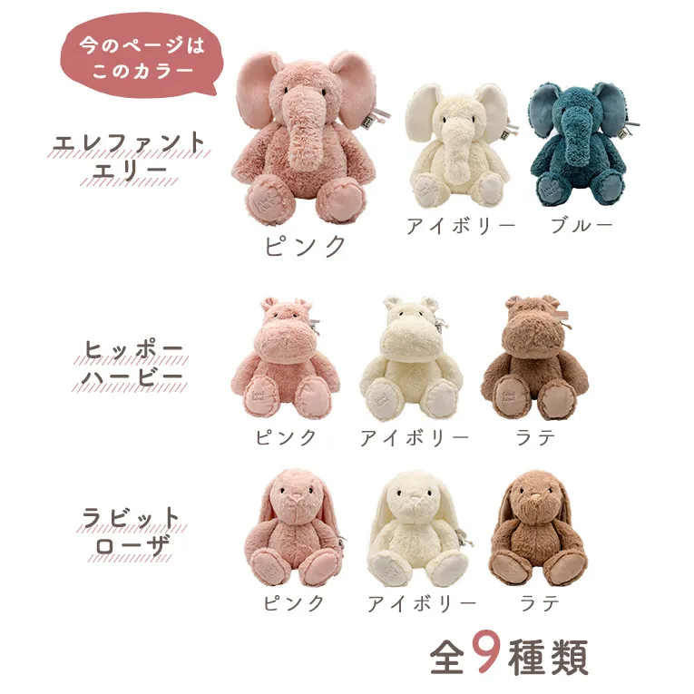 １２種類の指先遊び