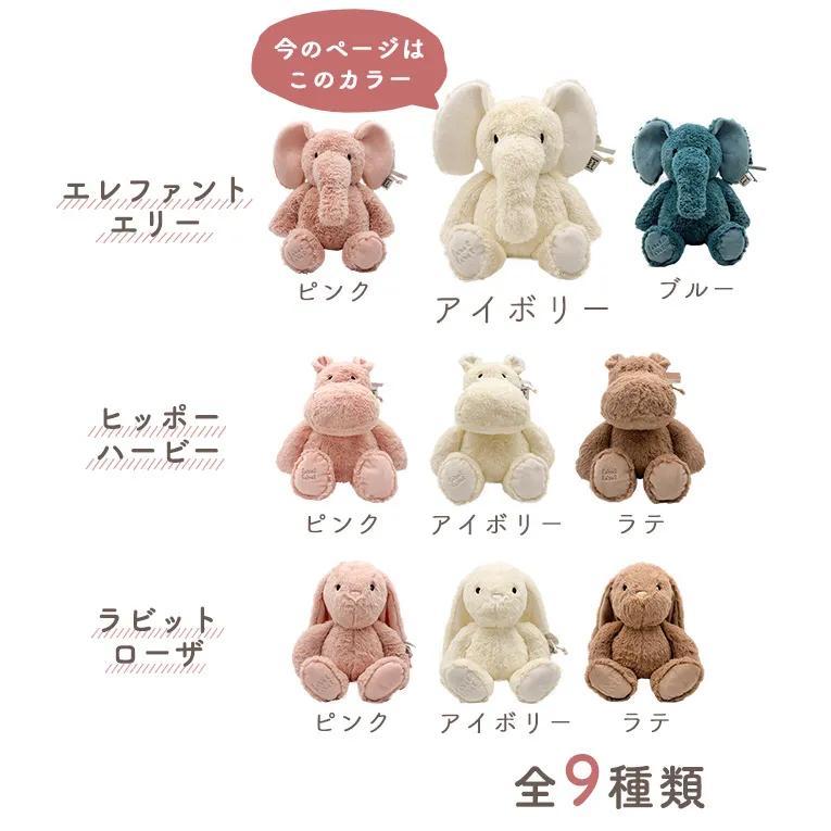 １２種類の指先遊び