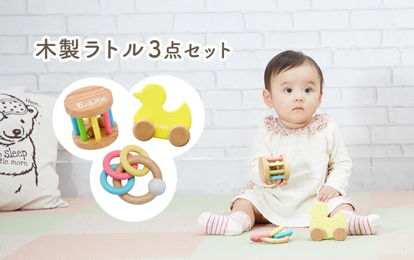 出産祝いにおすすめの歯固め