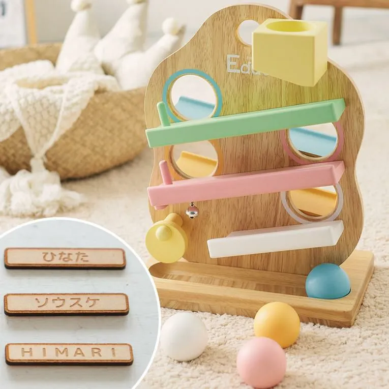 Edute baby＆kids人気ランキング2位TREEスロープ/シャーベットカラー