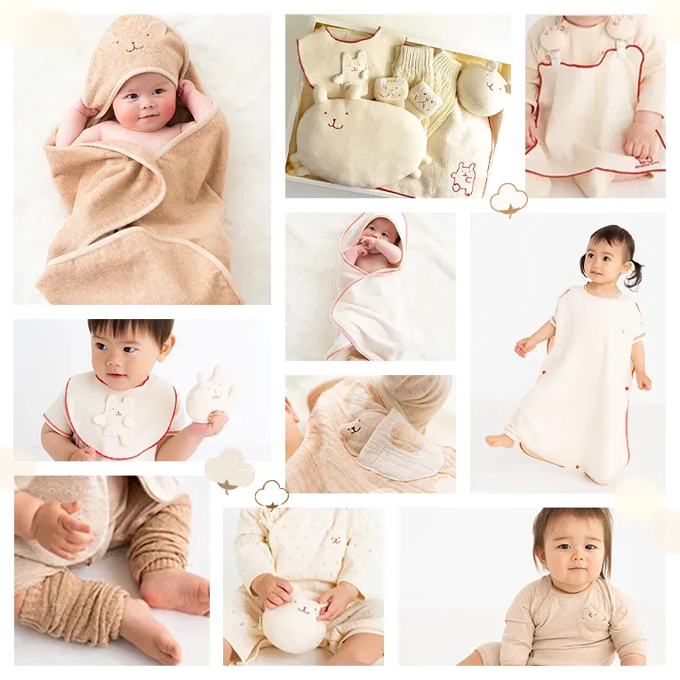 オーガニックコットン3点セット