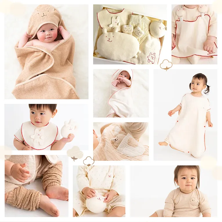 オーガニックコットン3点セット