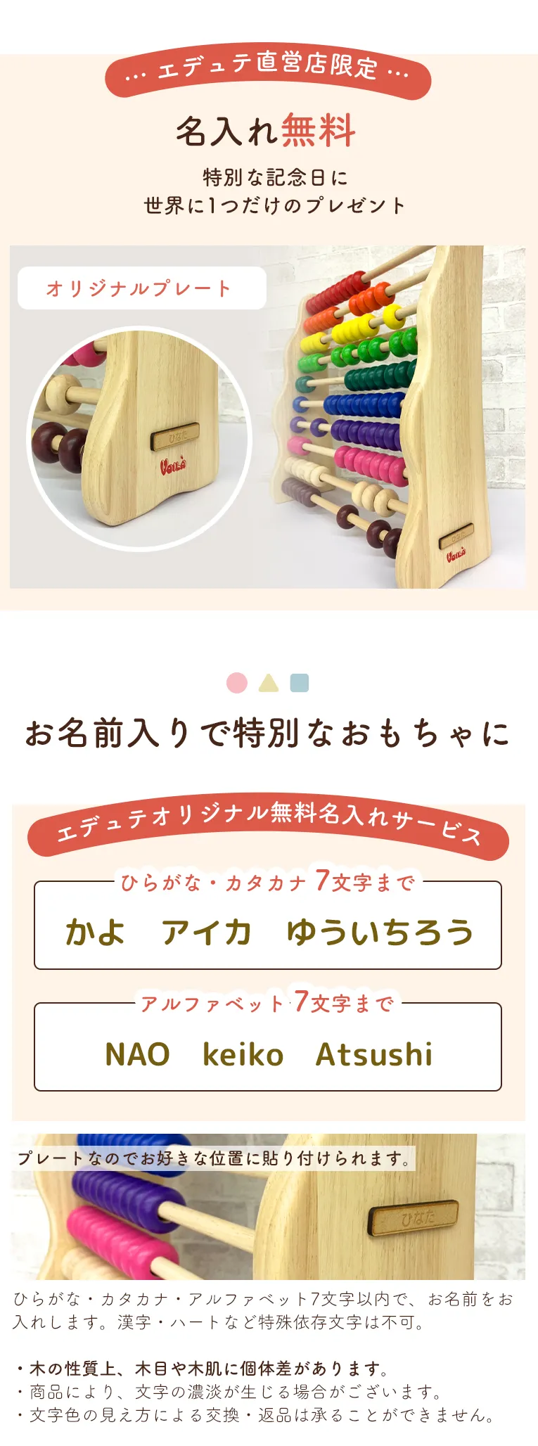 レインボーアバカス 子供用そろばん そろばん 計算