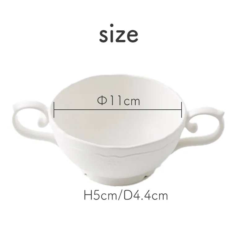 スープカップ ポタジェ＜0歳1歳2歳3歳＞Reale レアーレ