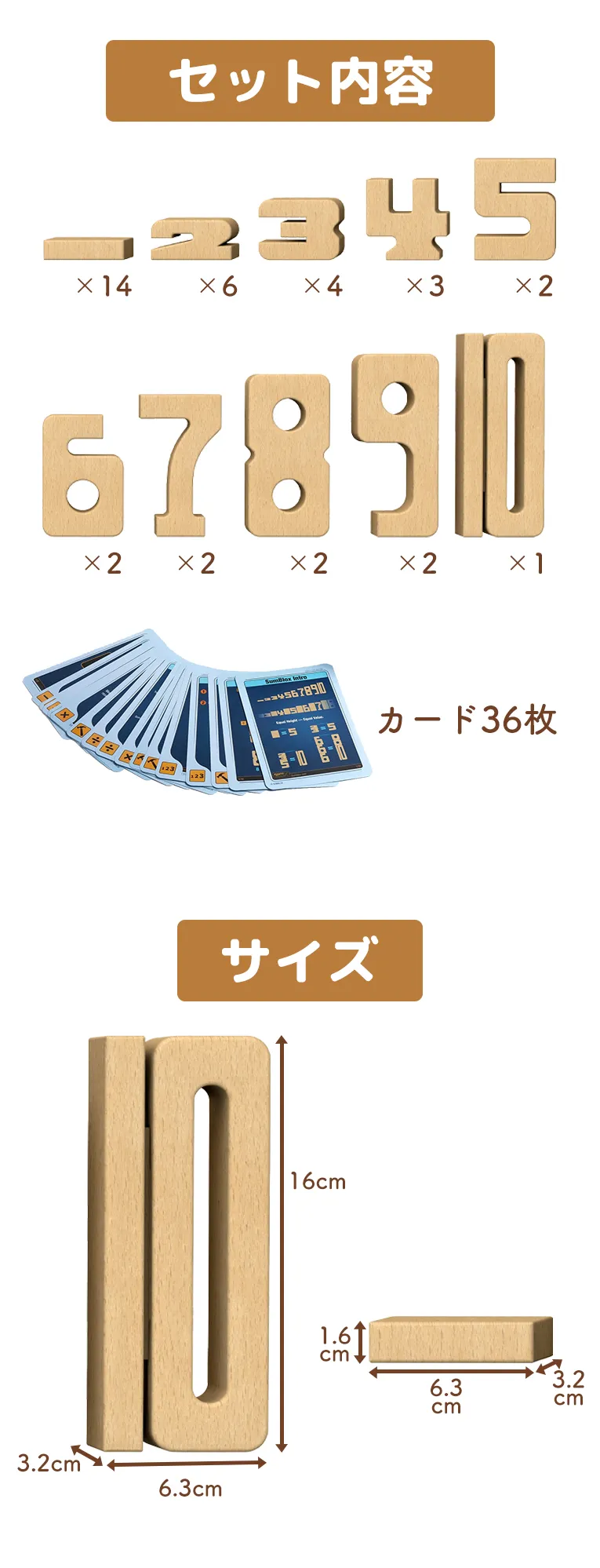 幼児居室でも使われています