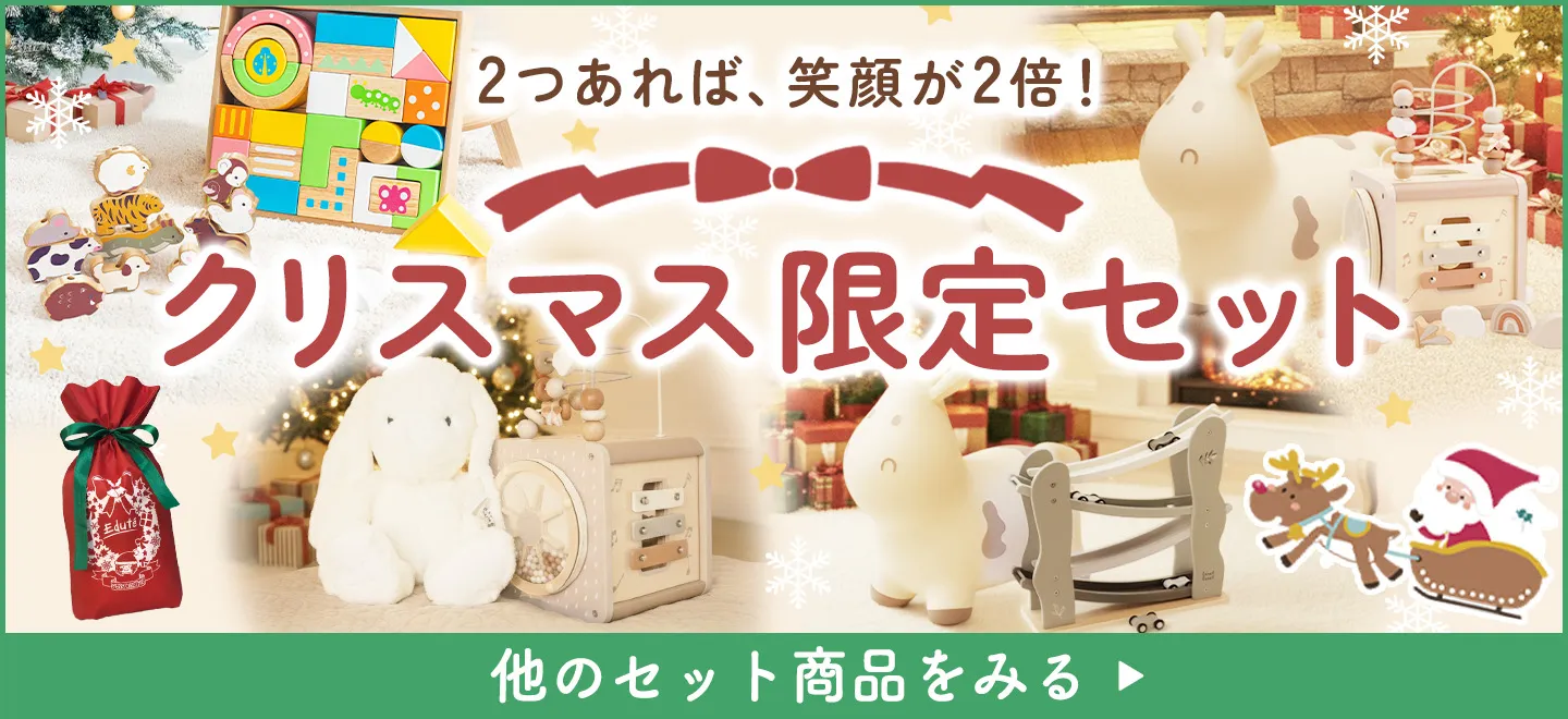 SOUNDブロックスLarge説明