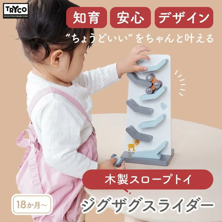 【7種類の楽器】メロディーゴーラウンド ソフトカラー