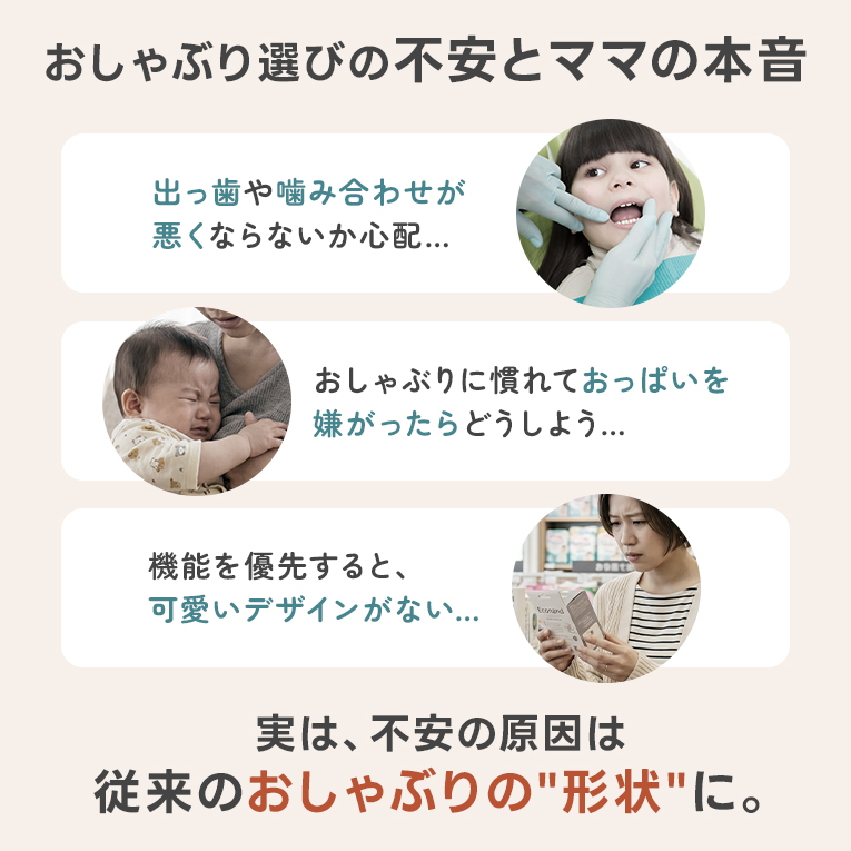 ワンダーランドギフトセット