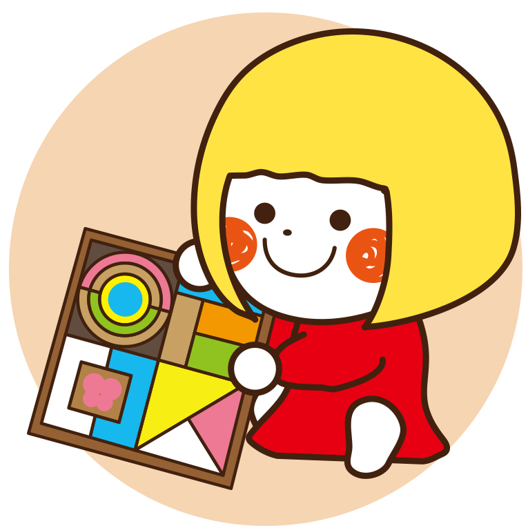 エデュテのてんちょ