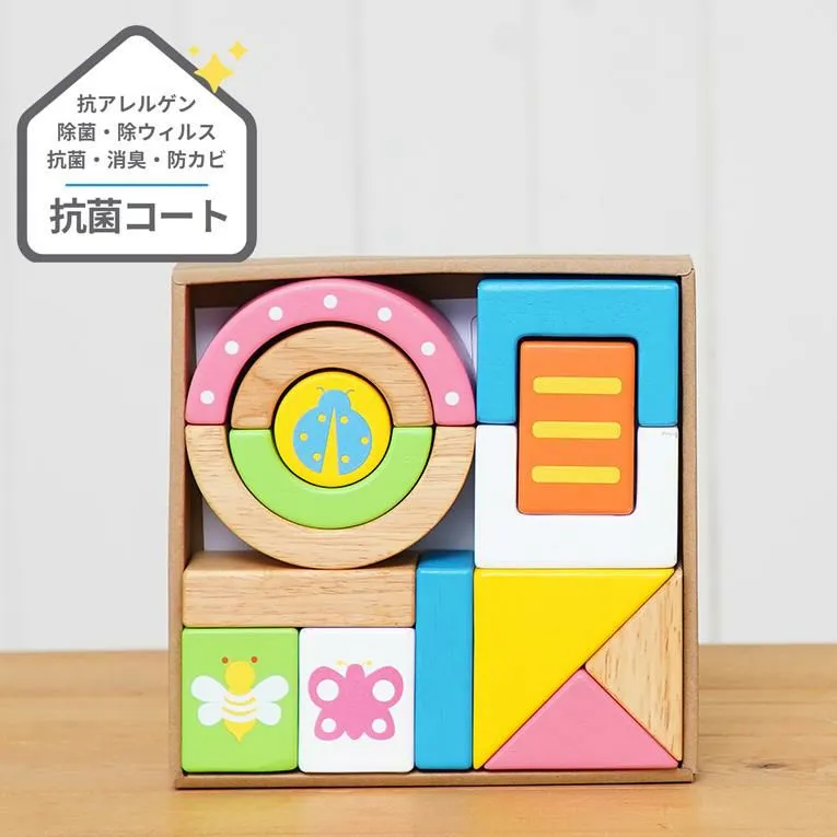 【抗菌済み】SOUNDブロックス