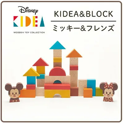 ミッキー&フレンズ