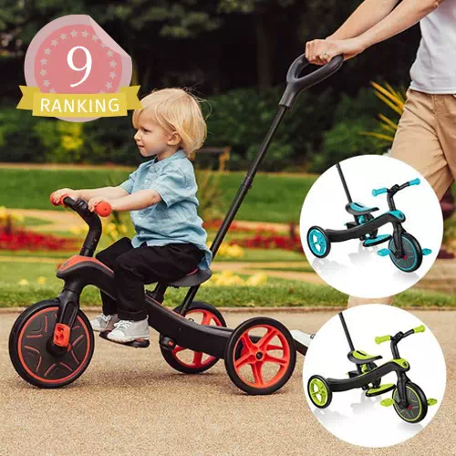 手押し車のおもちゃランキング9位