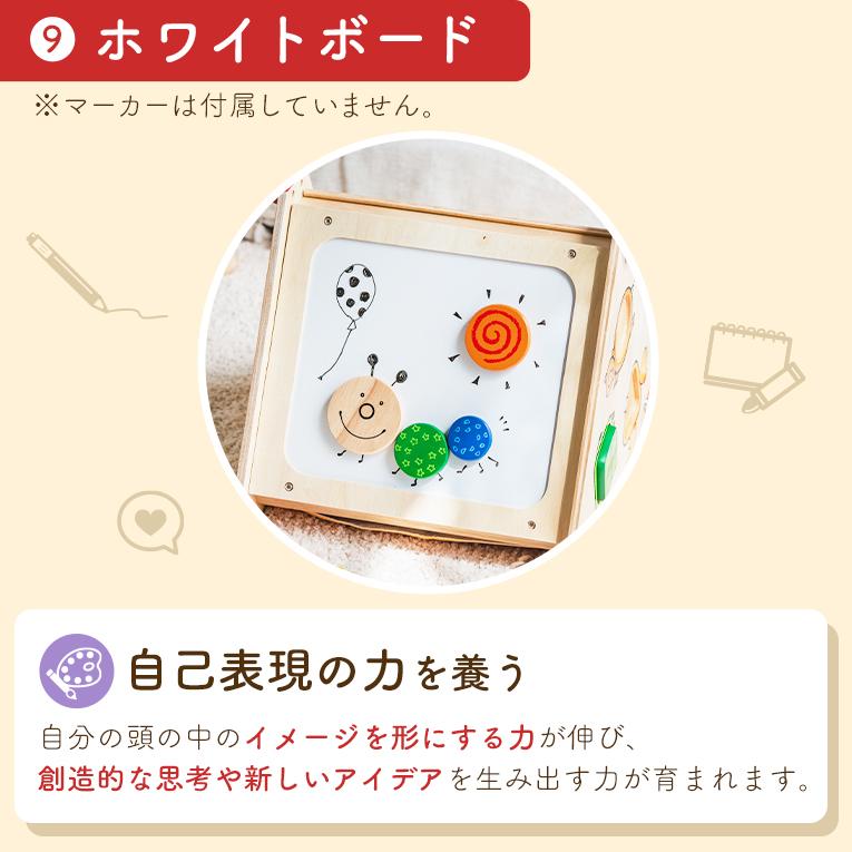 【更にお値下げ】【知育玩具 1歳～】木製 指先ラーニング（パズル、楽器、ボタン、お絵描き） 楽天市場】エデュテ ImToy 名入れ 指先ラーニングボックス 木の