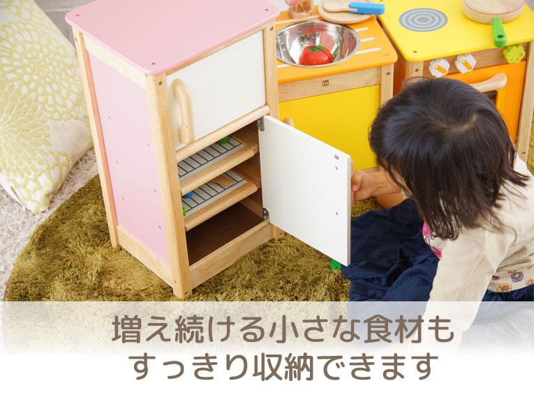 木製 おままごとキッチン 冷蔵庫 セット ナチュラル Amazon | RiZKiZ ままごと キッチン 冷蔵庫 木製 選べる食材 鍋