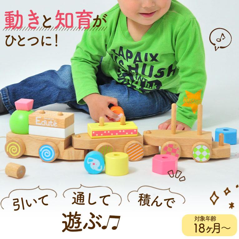 ANIMALプルトイ