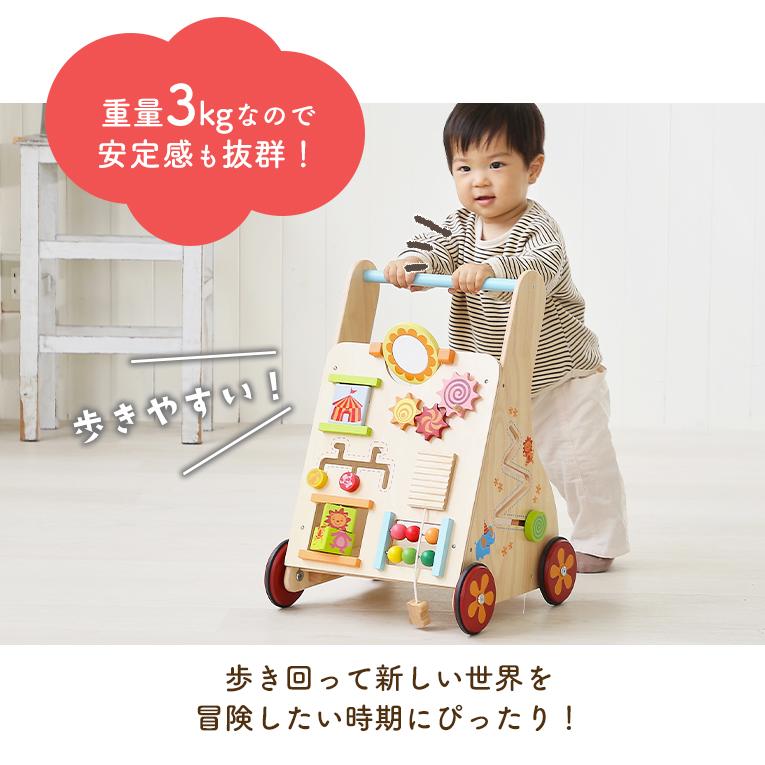 【箱ありギフト袋付き】エデュテ ファーストウォーカー ソフトカラー 楽天市場】【名入れ無料＆ 1年保証】手押し車 知育玩具 ベビー