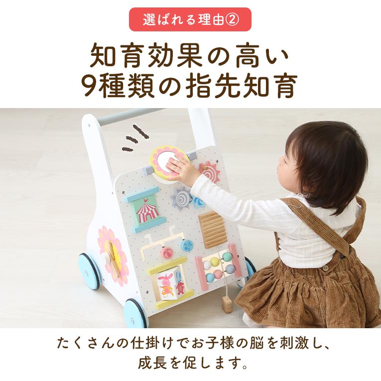 木のおもちゃの手押し車ならベビーファーストウォーカー｜通販・1歳