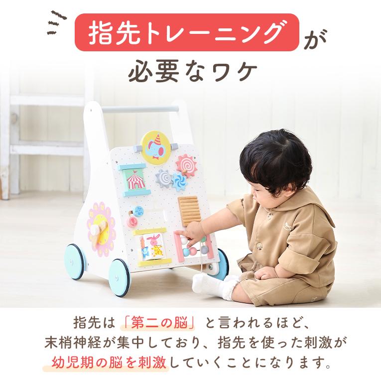 木のおもちゃの手押し車ならベビーファーストウォーカー｜通販・1歳