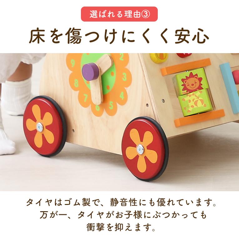 木のおもちゃの手押し車ならベビーファーストウォーカー｜通販・1歳