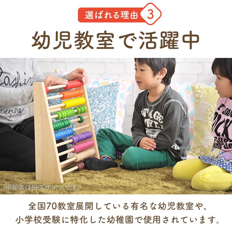 桜木雅哉 個展 グッズ くじ ステッカー 【公式通販】