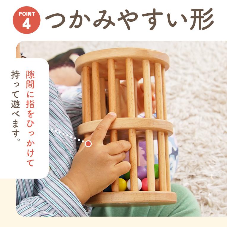 がらがらの木のおもちゃラトルタワー｜通販・1歳プレゼントにおすすめ