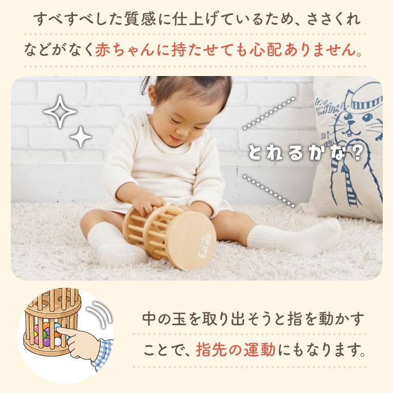 がらがらの木のおもちゃラトルタワー｜通販・1歳プレゼントにおすすめ
