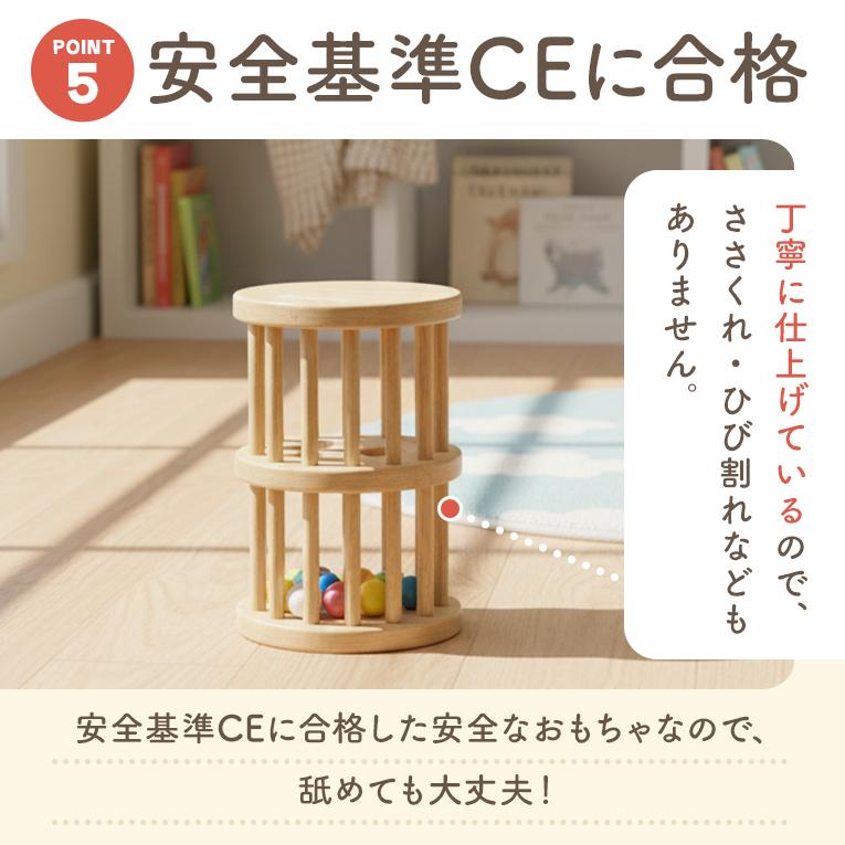 陶製ラトル パイプ型オブジェ 音鳴り 民藝風 緑釉 工芸品 がらがらの木のおもちゃラトルタワー｜通販・1歳プレゼントにおすすめ
