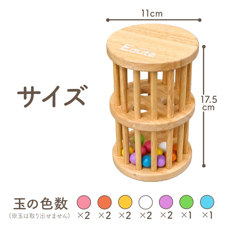 がらがらの木のおもちゃラトルタワー|通販・1歳プレゼントにおすすめ がらがらの木のおもちゃラトルタワー|通販・1歳プレゼントにおすすめ