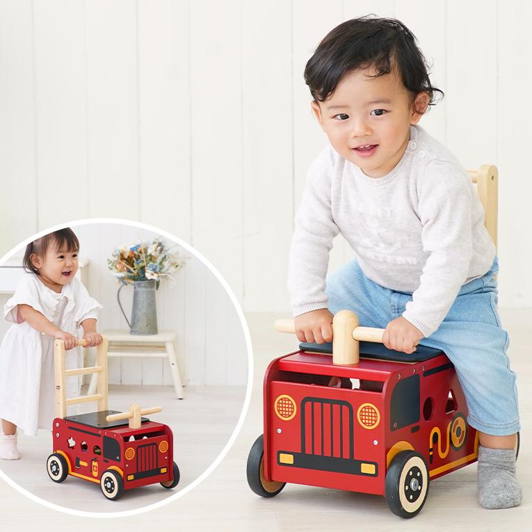 木のおもちゃの手押し車ウォーカー&ライド消防車｜通販・1歳プレゼント
