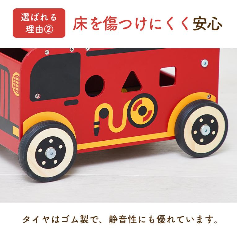 木のおもちゃの手押し車ウォーカー&ライド消防車｜通販・1歳プレゼント