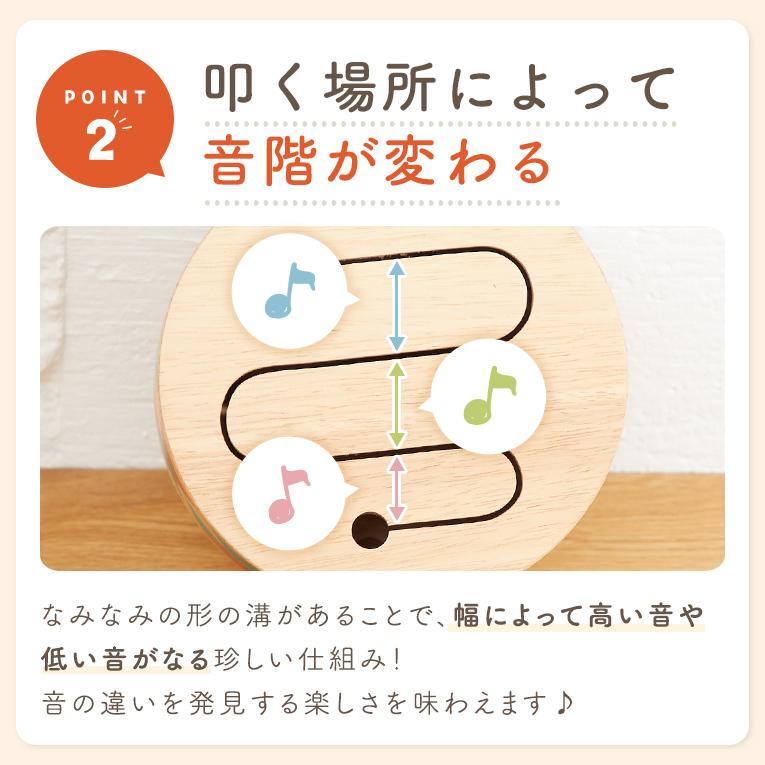 音の鳴る太鼓の木のおもちゃならクラシックドラム｜通販・2歳