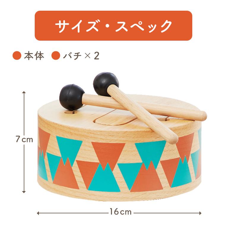 アンティークのドラ　　いい音します 音の鳴る太鼓の木のおもちゃならクラシックドラム｜通販・2歳