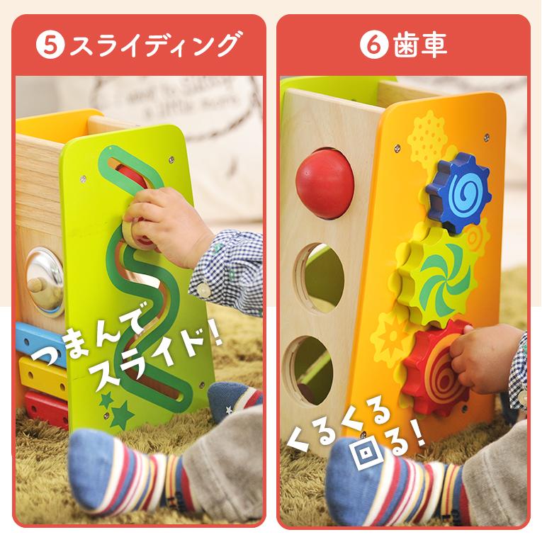 指先知育の木のおもちゃならビジーベンチ＆タワー ｜通販・2歳