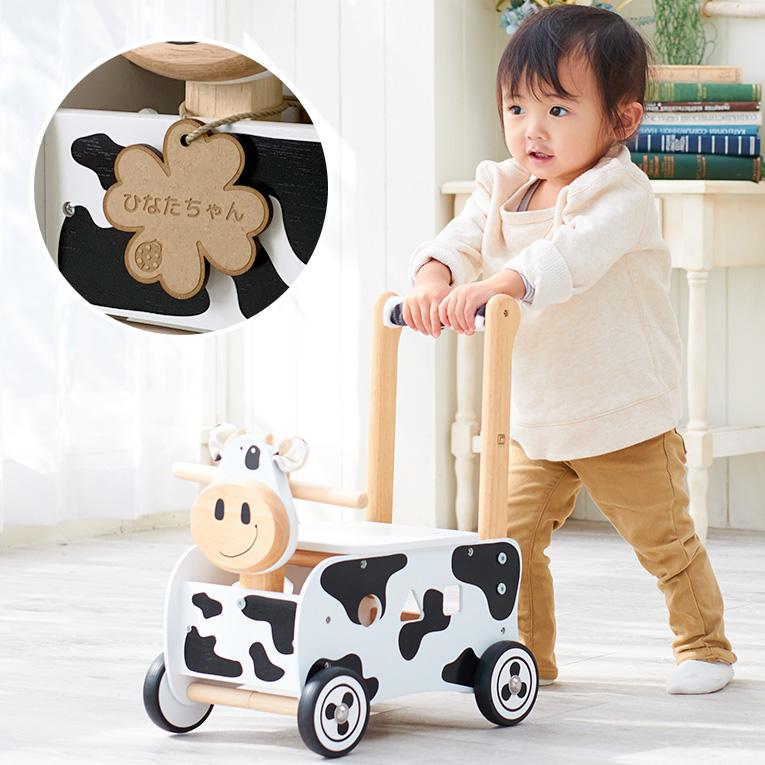 木のおもちゃの手押し車ウォーカー＆ライドカウデラックス｜通販・1歳