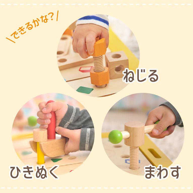 木製 大工 エデュテ Amazon | Edutē エデュテ 大工さんセット 自分で修理ごっこ 道具を使う