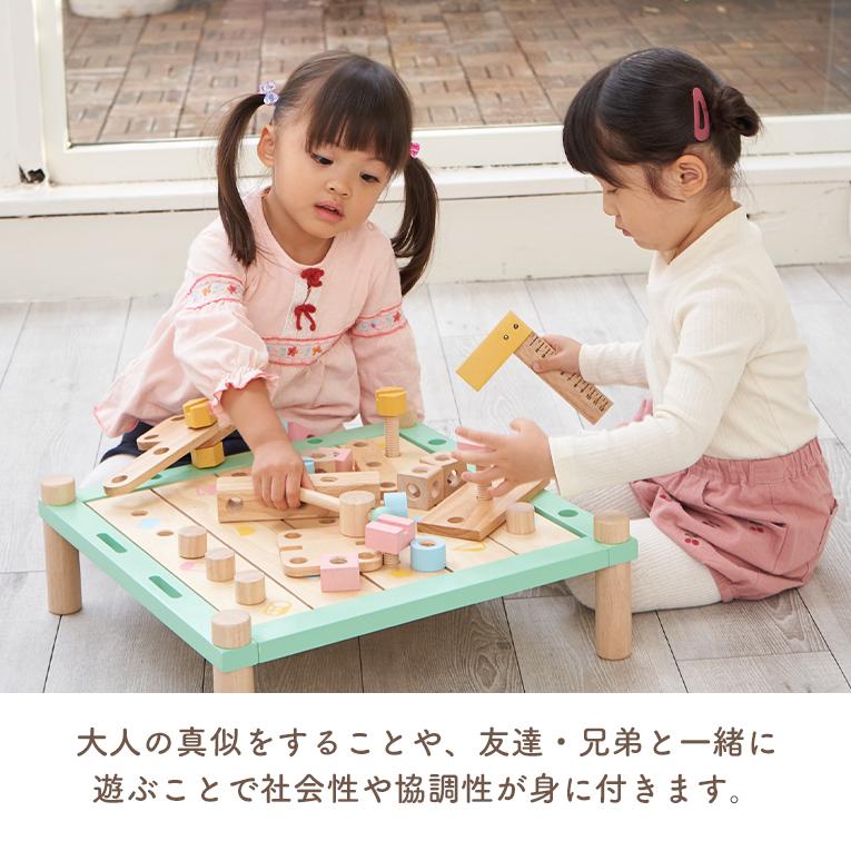 大工遊びの木のおもちゃカーペンターテーブル｜通販・3歳プレゼントに